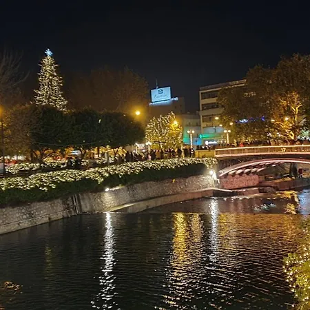 Anassa * Trikala (Thessaly)