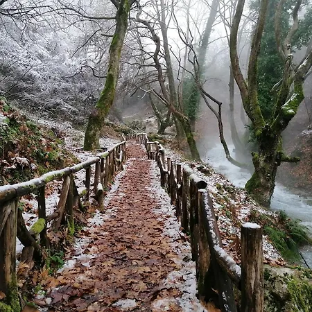 Lejlighed Anassa Tríkala